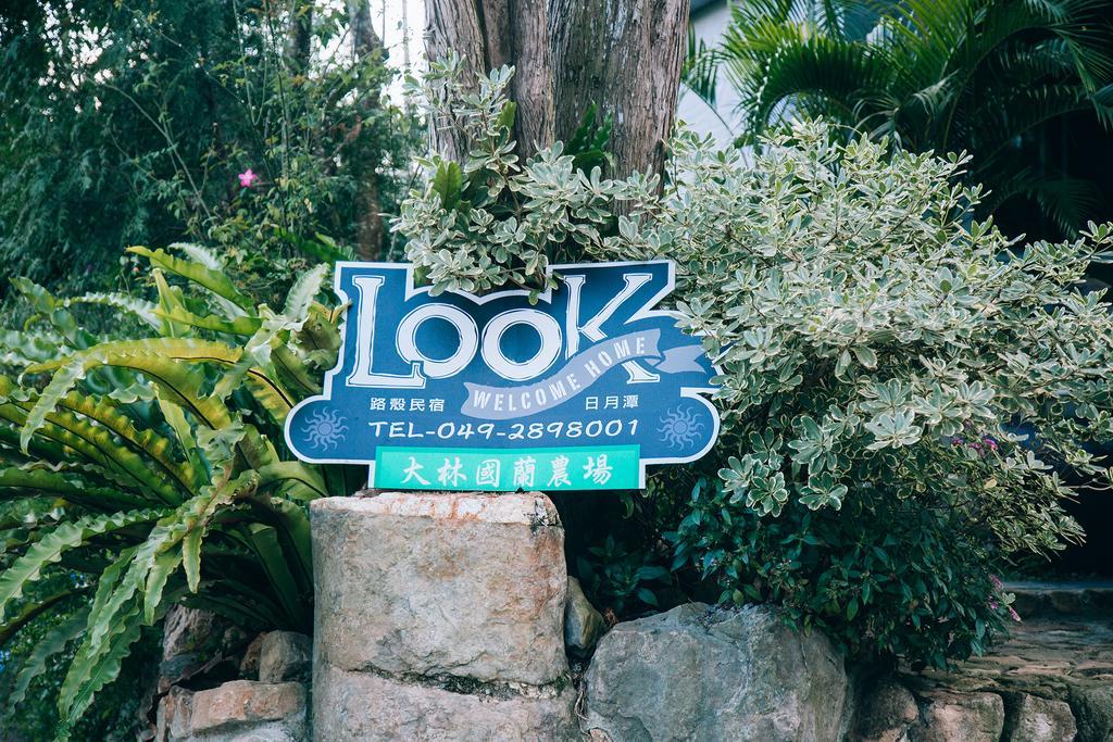 Look Bed And Breakfast Yuchi Extérieur photo