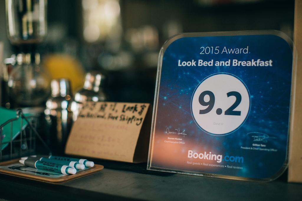 Look Bed And Breakfast Yuchi Extérieur photo